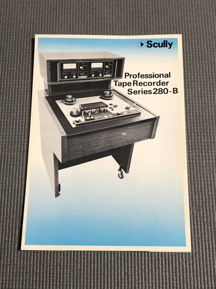 スカリー テープレコーダー カタログ Scully 280-B_画像1