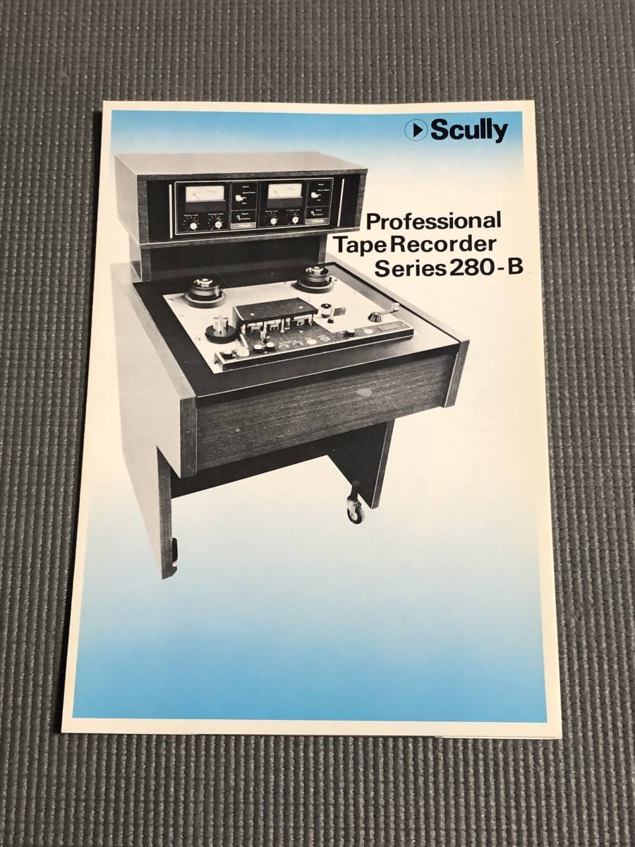 スカリー テープレコーダー カタログ Scully 280-B|Yahoo スカリー テープレコーダー カタログ Scully 280-B|Yahoo