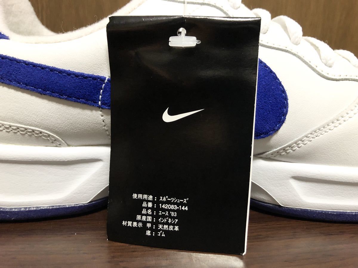 Yahoo!オークション - 05年製 NIKE ACE 83 LOW ナイキ エース Yahoo!オークション - 05年製 NIKE ACE 83 LOW ナイキ エース