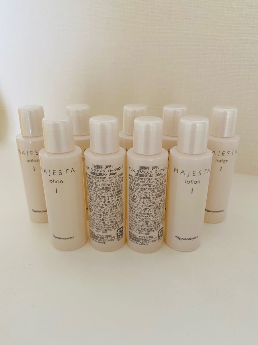 Paypayフリマ 新入荷 ナリス化粧品 マジェスタローションi30ml 9本 Paypayフリマ 新入荷 ナリス化粧品 マジェスタローションi30ml 9本