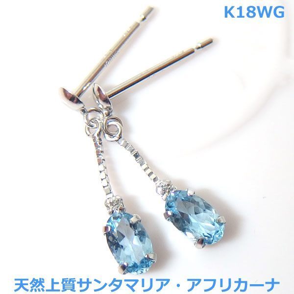 新しいエルメス ブラック 未使用 K14WG ジュエリー ダイヤモンド