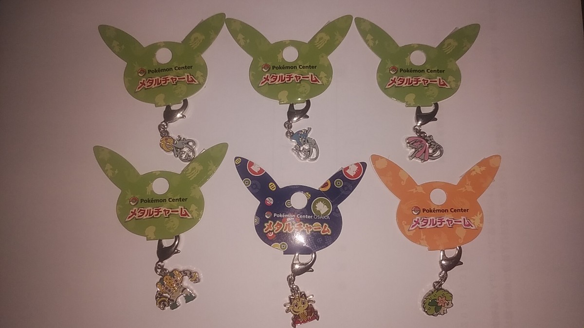Paypayフリマ ポケモンメタルチャーム アグノム エムリット ユクシー レジギガス シェイミランドフォルム てまねきニャース Paypayフリマ ポケモンメタルチャーム アグノム エムリット ユクシー レジギガス シェイミランドフォルム てまねきニャース