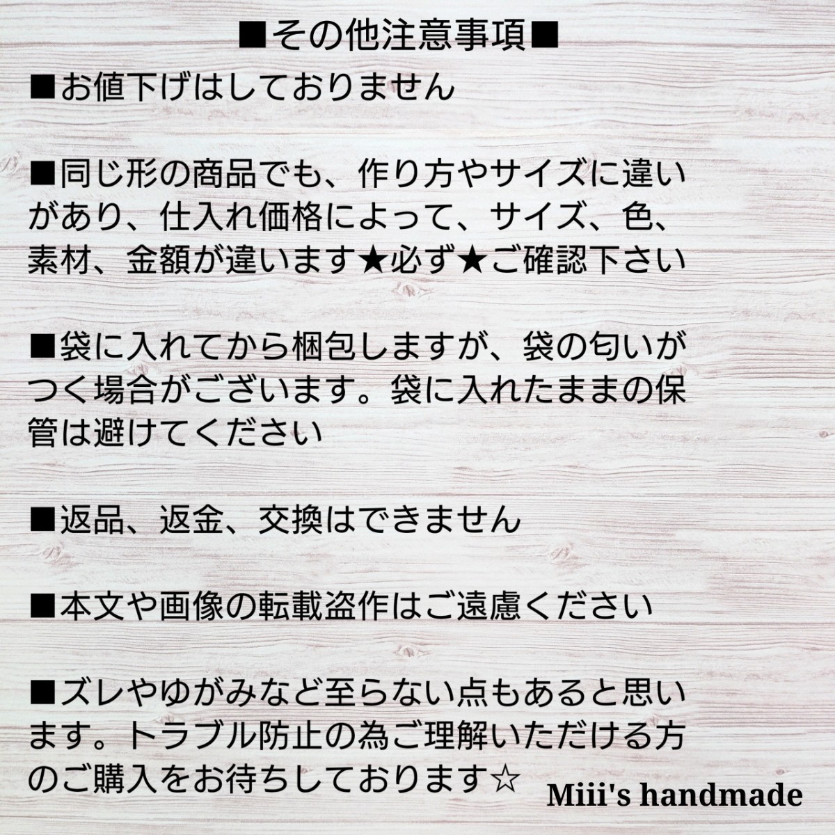 ハンドメイド フラッグ柄 イエロー  給食 ２点セット 巾着袋 ランチョンマット コップ袋 ナフキン袋 ナフキン コップ袋 給食袋