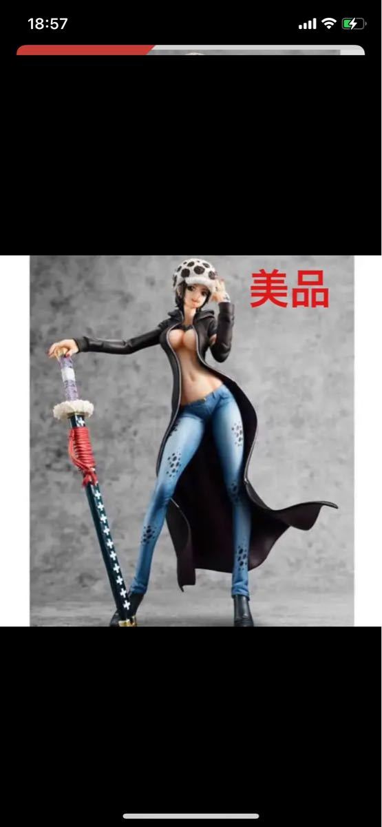 Paypayフリマ 激レア One Pieceトラファルガーロー 女ver フィギュア 海外購入品