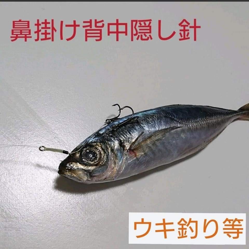 Paypayフリマ 必釣泳がせ太郎ws8セット Paypayフリマ 必釣泳がせ太郎ws8セット