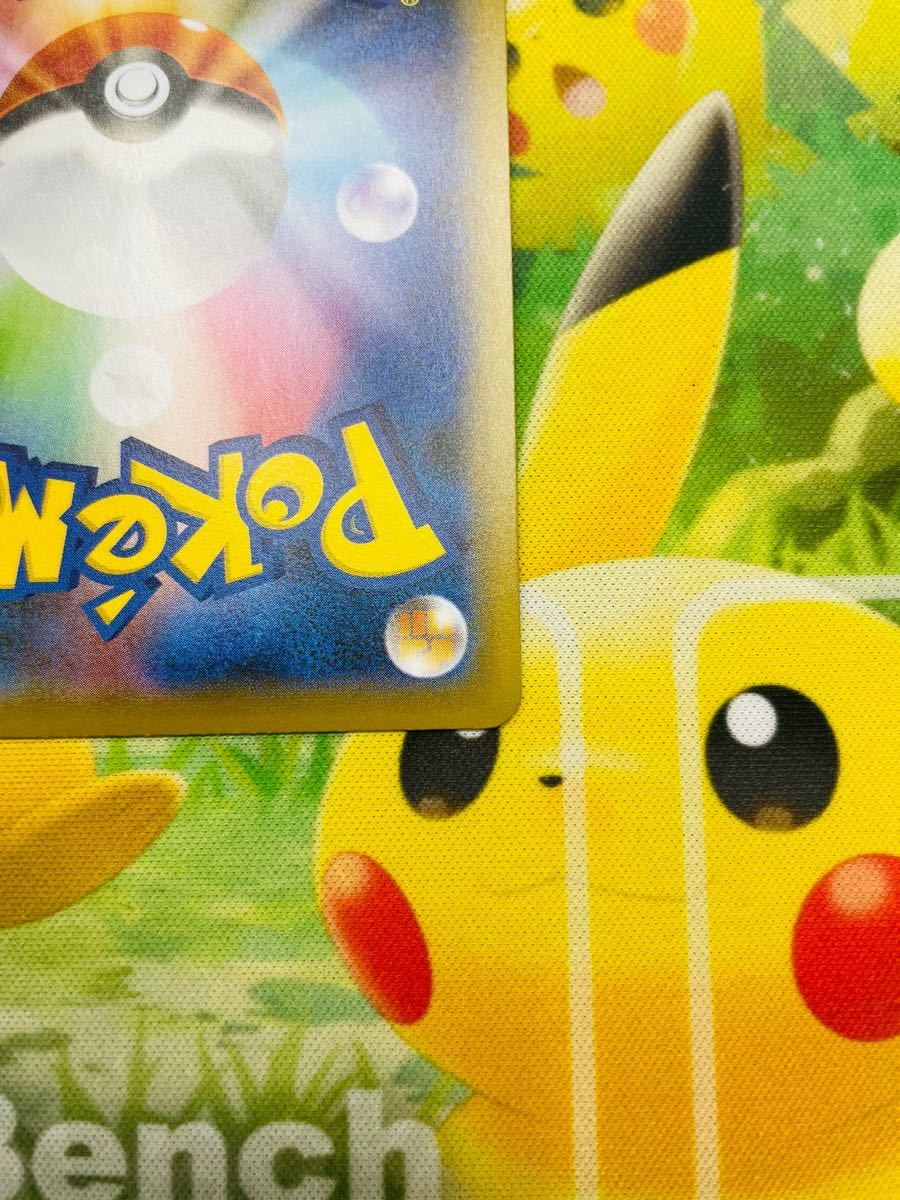 ポケモンカード マリィSR 198/190 シャイニースターV ポケカ ポケモンカード マリィSR 198/190 シャイニースターV ポケカ