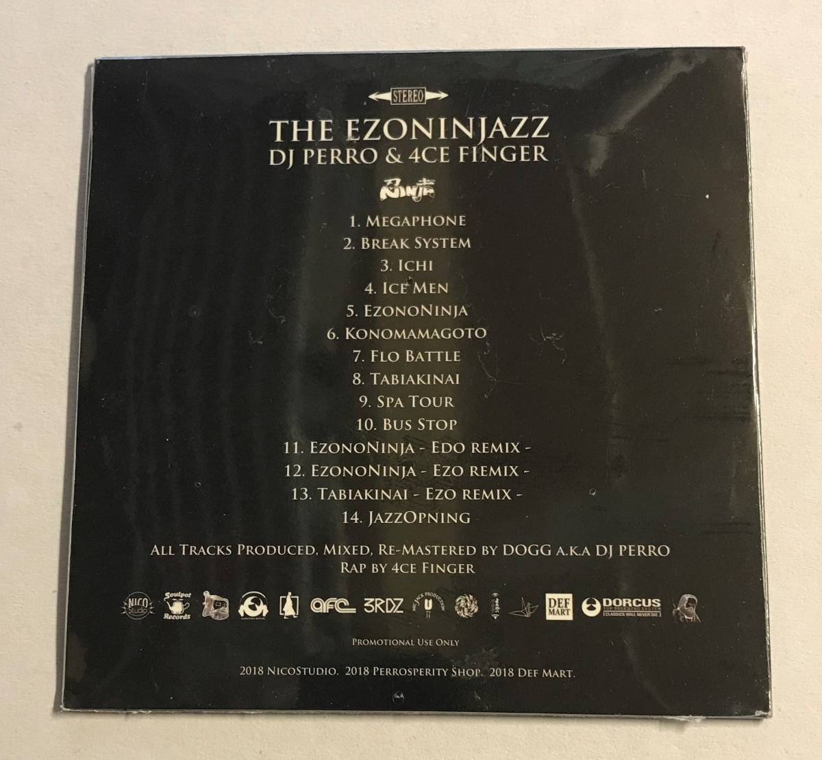 【CD】THE EZONINJAZZ @G-19_画像2
