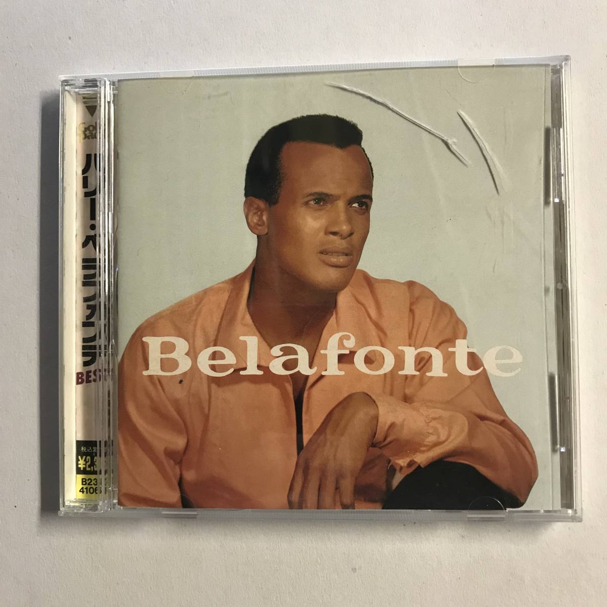 【CD】Harry Belafonte ハリー・ベラフォンテ / BEST @G-18_画像1