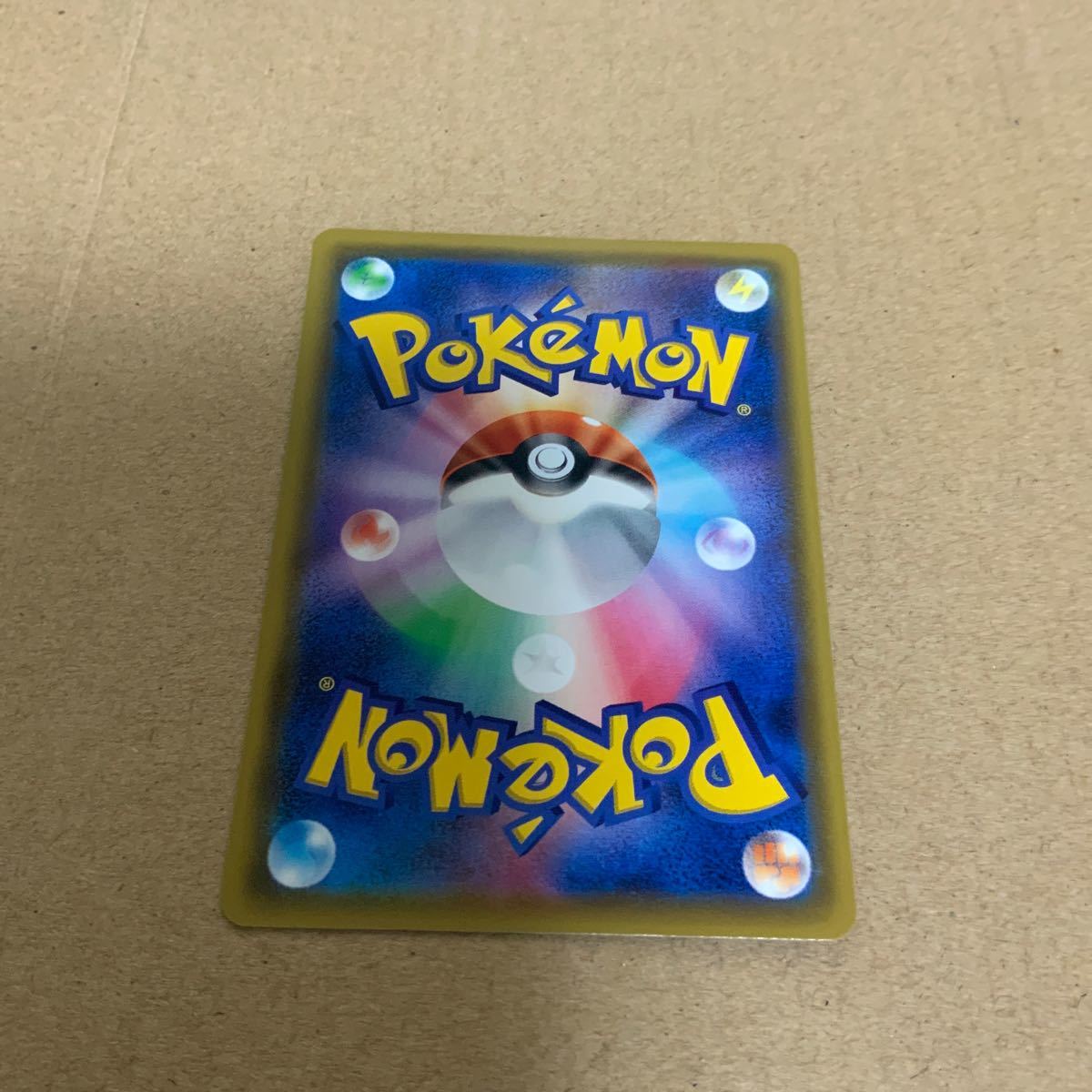 Paypayフリマ ルリナ Sr 日本語版 ポケモンカードゲーム ポケカ Paypayフリマ ルリナ Sr 日本語版 ポケモンカードゲーム ポケカ