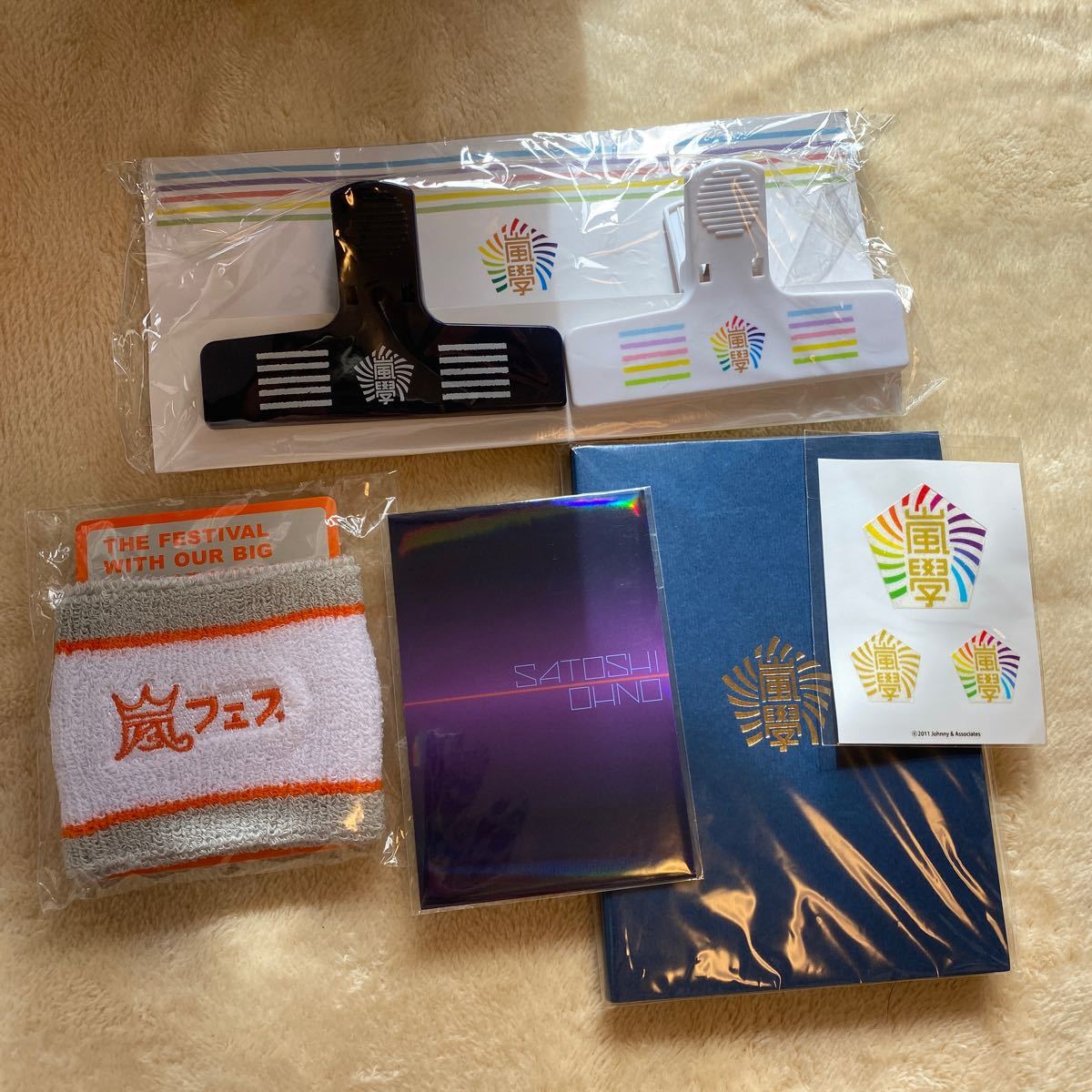 Paypayフリマ 嵐 グッズ まとめ売り Paypayフリマ 嵐 グッズ まとめ売り