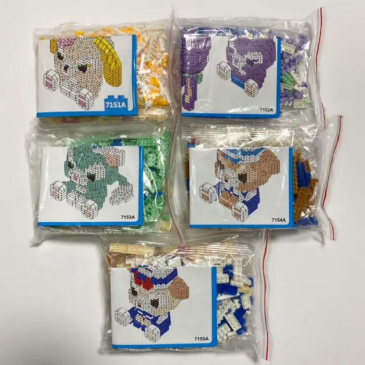 Paypayフリマ ダッフィー ダッフィー フレンズ ブロック ナノブロック 誕生日 サプライズ Paypayフリマ ダッフィー ダッフィー フレンズ ブロック ナノブロック 誕生日 サプライズ