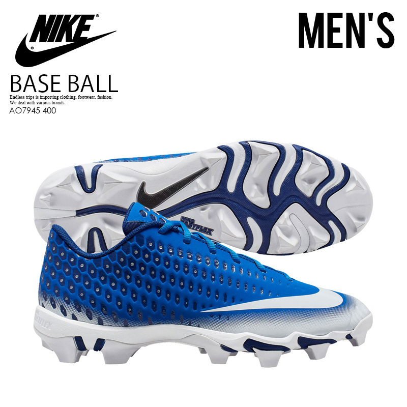 ベストセラー 新品 Nike ナイキ Vapor Ultrafly 2 Keystone ヴェイパー ウルトラフライ キーストーン 29 5cm ベースボール スパイク Ao7945 通販激安店舗 Www Coldwellbankersamara Com ベストセラー 新品 Nike ナイキ Vapor Ultrafly 2 Keystone ヴェイパー ウルトラフライ キーストーン 29 5cm ベースボール スパイク Ao7945 通販激安店舗 Www Coldwellbankersamara Com