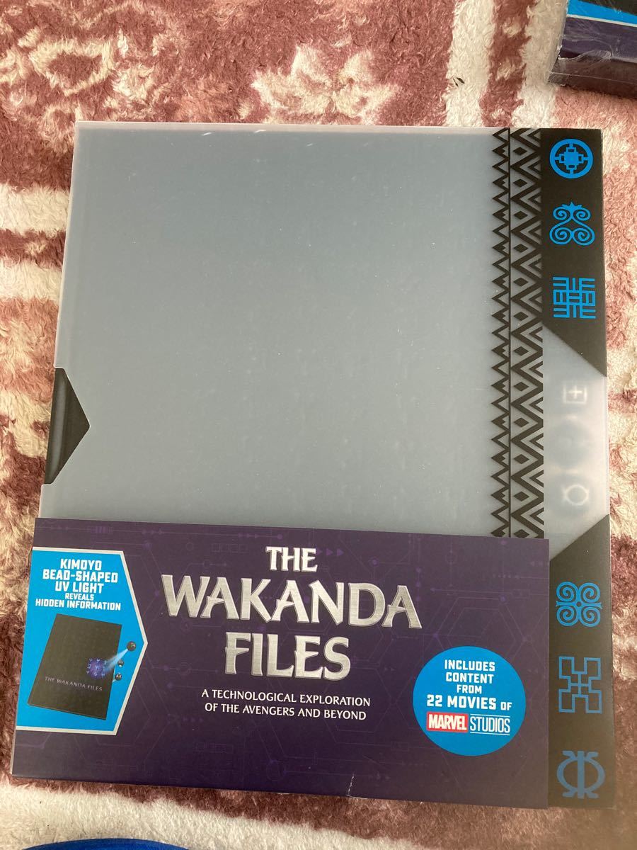 The Wakanda Files、ワカンダファイル マーベル