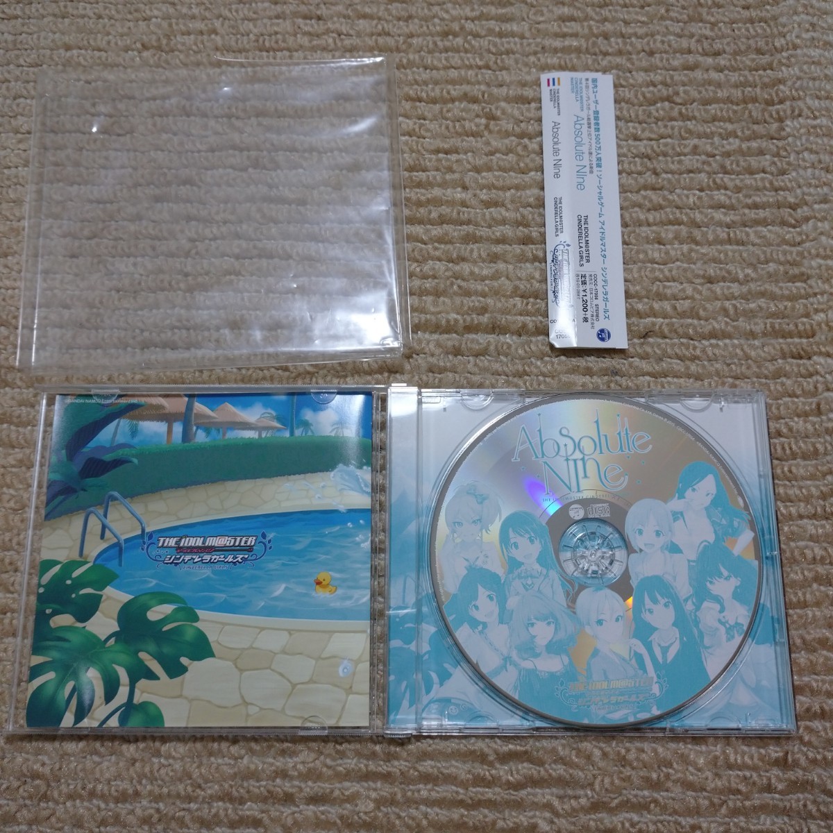 Paypayフリマ アイドルマスター シンデレラガールズ Absolute Nine Cd Paypayフリマ アイドルマスター シンデレラガールズ Absolute Nine Cd