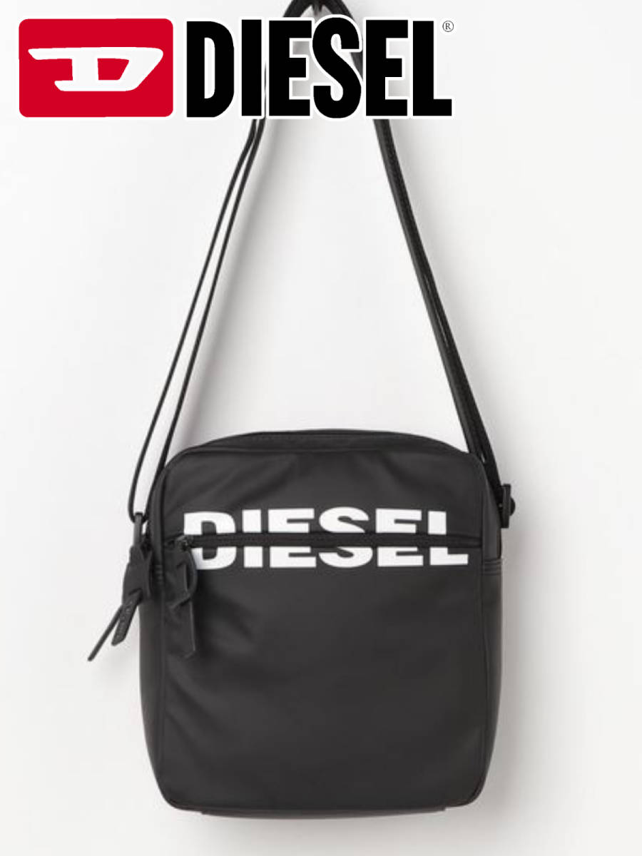 期間限定大幅値下げ!!未開封 正規 新品 DIESEL ディーゼル ロゴ