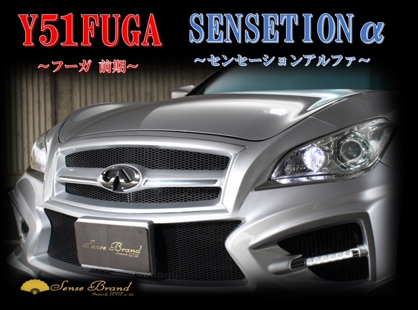 アルファ センセーションの値段と価格推移は 件の売買情報を集計したアルファ センセーションの価格や価値の推移データを公開 アルファ センセーションの値段と価格推移は 件の売買情報を集計したアルファ センセーションの価格や価値の推移データを公開