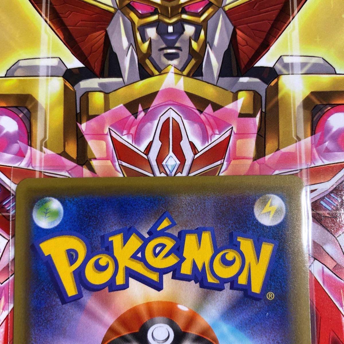 美品】【即日発送】ポケモンカード ガラルファイヤーV SR 美品】【即日発送】ポケモンカード ガラルファイヤーV SR