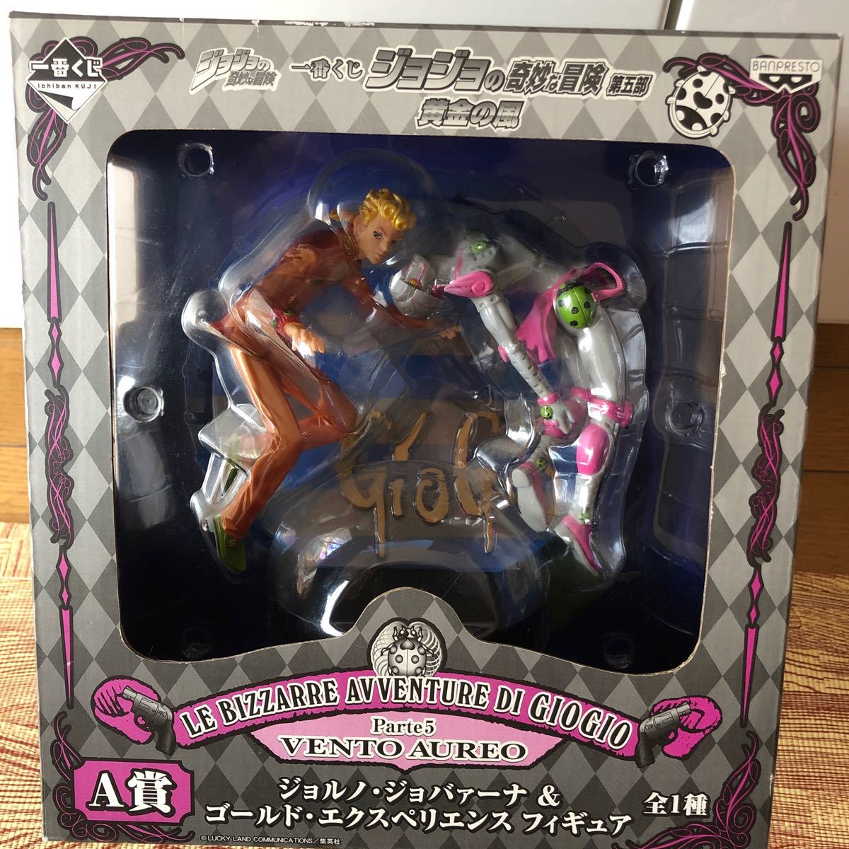Paypayフリマ ジョジョの奇妙な冒険 フィギュア 一番くじ A賞 Paypayフリマ ジョジョの奇妙な冒険 フィギュア 一番くじ A賞