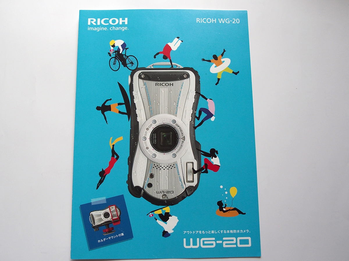 [ catalog only ] RICOH WG-20 catalog (2014 year 2 month )