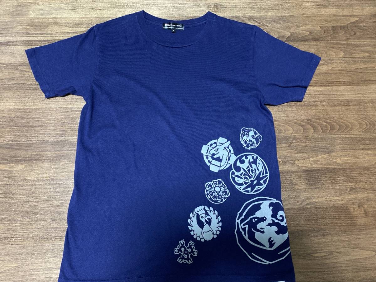 ポケモンセンターポケ紋 Tシャツ ポケットモンスター 売買されたオークション情報 Yahooの商品情報をアーカイブ公開 オークファン Aucfan Com ポケモンセンターポケ紋 Tシャツ ポケットモンスター 売買されたオークション情報 Yahooの商品情報をアーカイブ公開 オークファン Aucfan Com