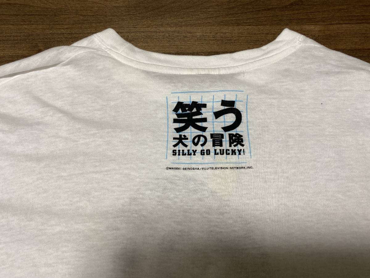 笑う犬の冒険 ミル姉さん Tシャツ ウッチャンナンチャン 内村光良_画像2