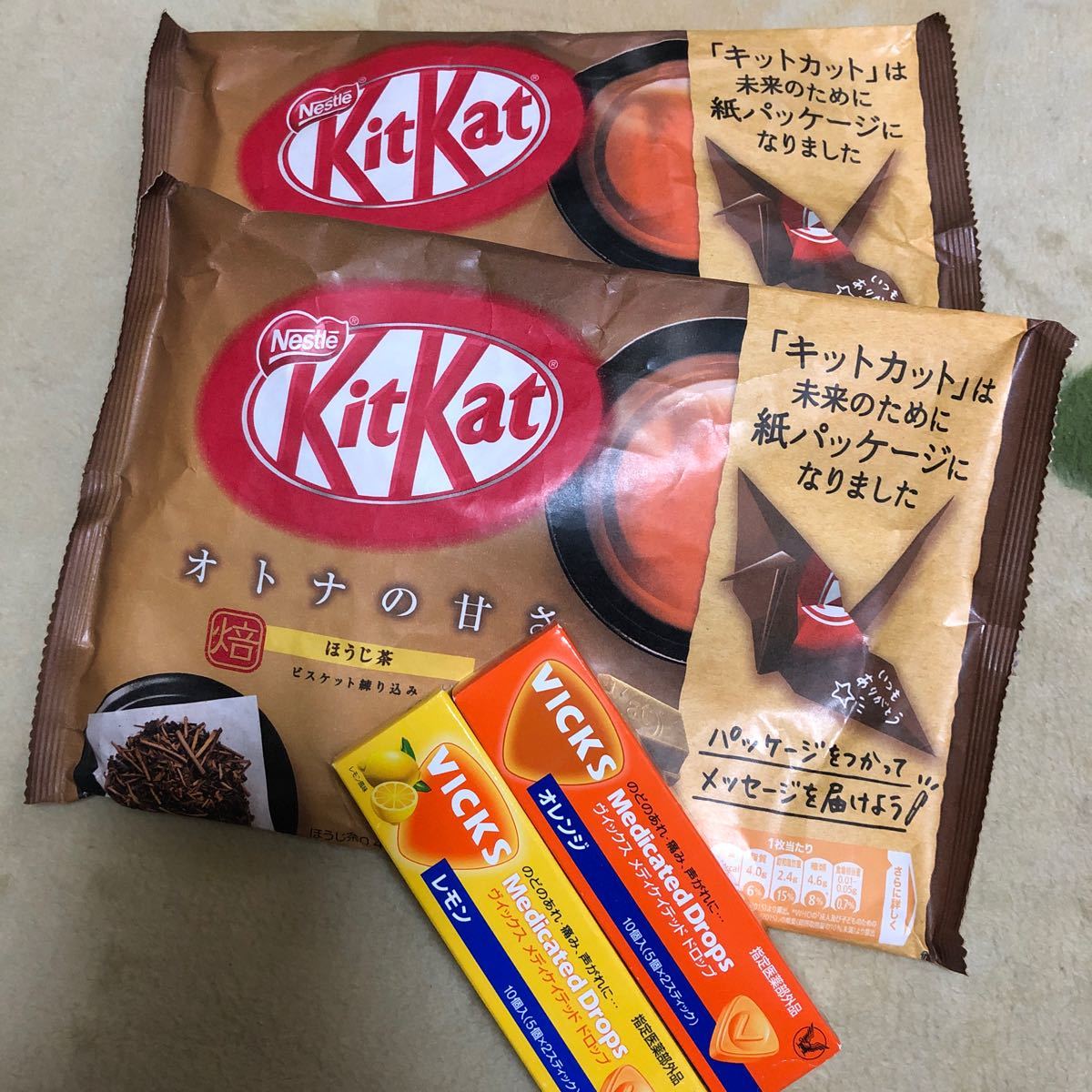 Paypayフリマ キットカット オトナの甘さ ほうじ茶 ヴィックスのど飴 Paypayフリマ キットカット オトナの甘さ ほうじ茶 ヴィックスのど飴