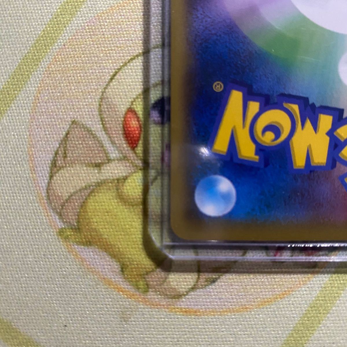 ポケカ】 ピカチュウ プロモ ミュウツーの逆襲 evolution 367/sm ポケカ】 ピカチュウ プロモ ミュウツーの逆襲 evolution 367/sm