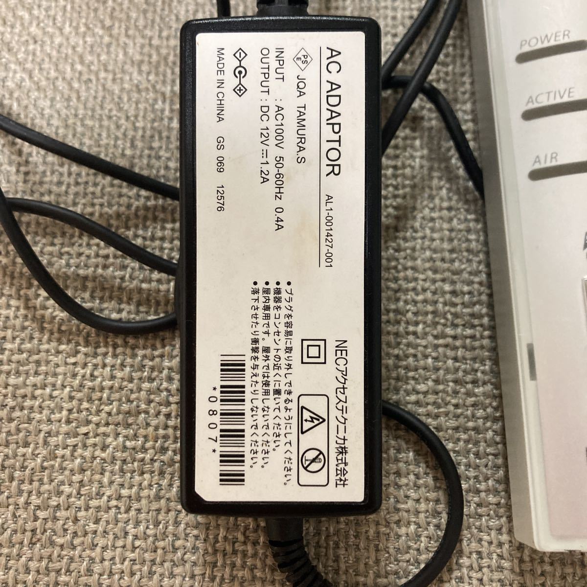 送料無料 匿名配送 NEC 無線LAN WiFi ルーター Aterm WR8500N 説明書付き 電源入ります ジャンク扱い 日本製