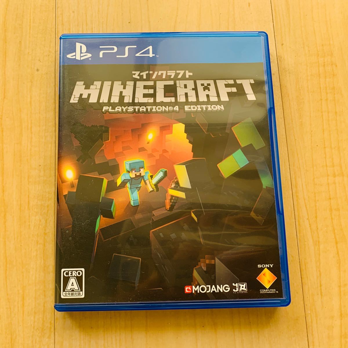 【PS4】 マインクラフト（Minecraft）