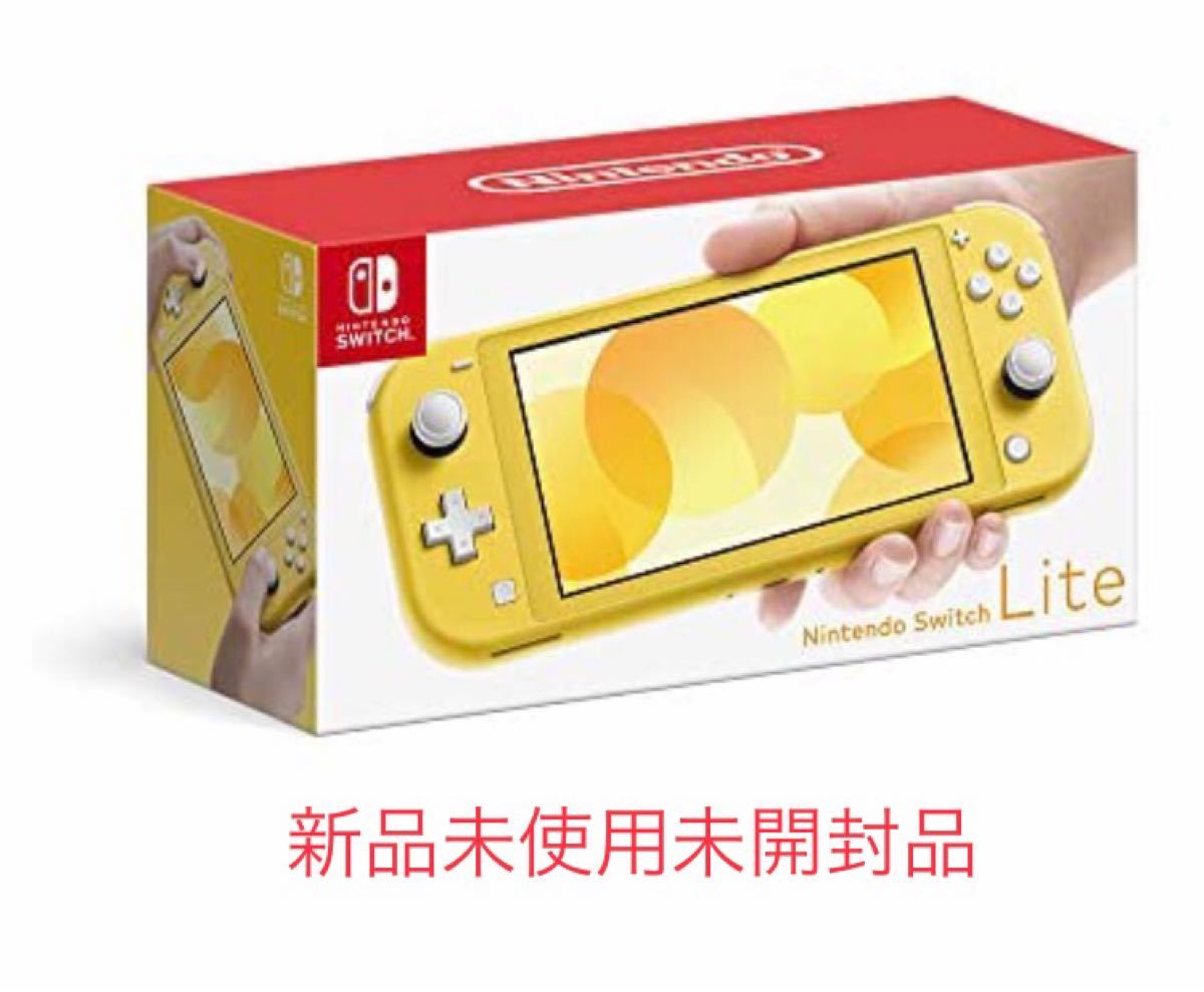 Nintendo Switch本体&Nintendo Switch Lite本体の合計4台セット｜Yahoo