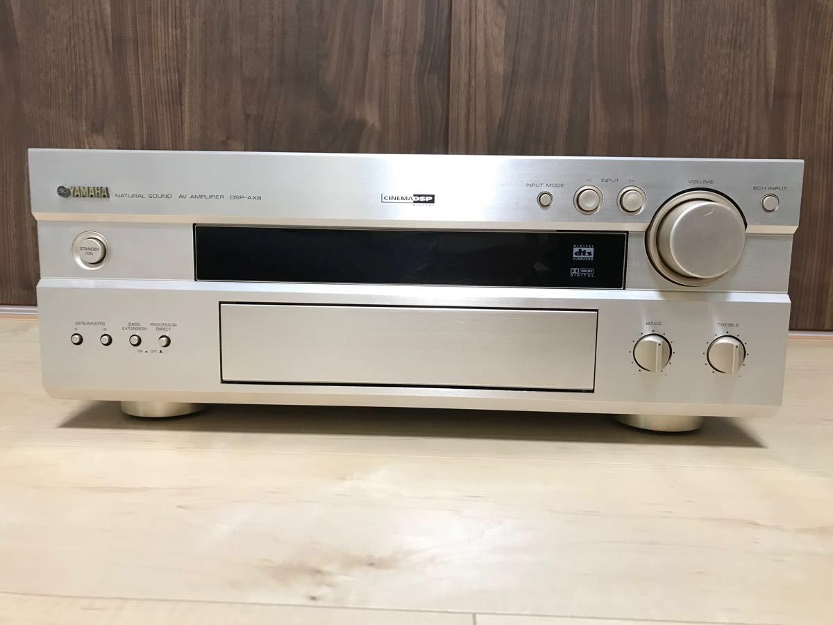 動作確認済) YAMAHA AVアンプ DSP-AX8|Yahoo!フリマ(旧PayPay 動作確認済) YAMAHA AVアンプ DSP-AX8|Yahoo!フリマ(旧PayPay