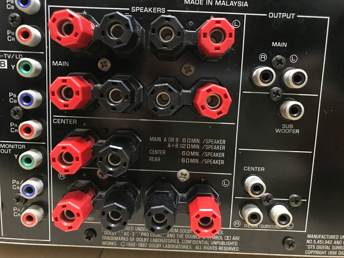 動作確認済) YAMAHA AVアンプ DSP-AX8|Yahoo!フリマ(旧PayPay 動作確認済) YAMAHA AVアンプ DSP-AX8|Yahoo!フリマ(旧PayPay