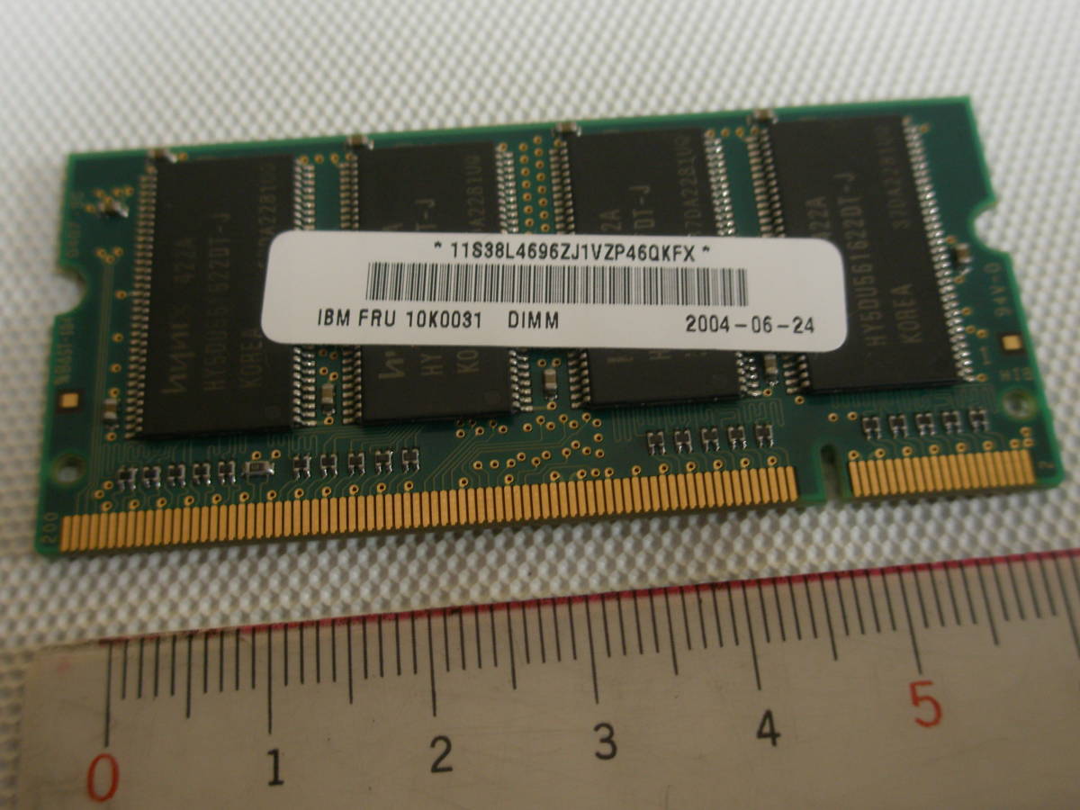 メモリモジュール 256MB ② PC2700S-25330 256MB DDR333MHz CL2.5_画像8