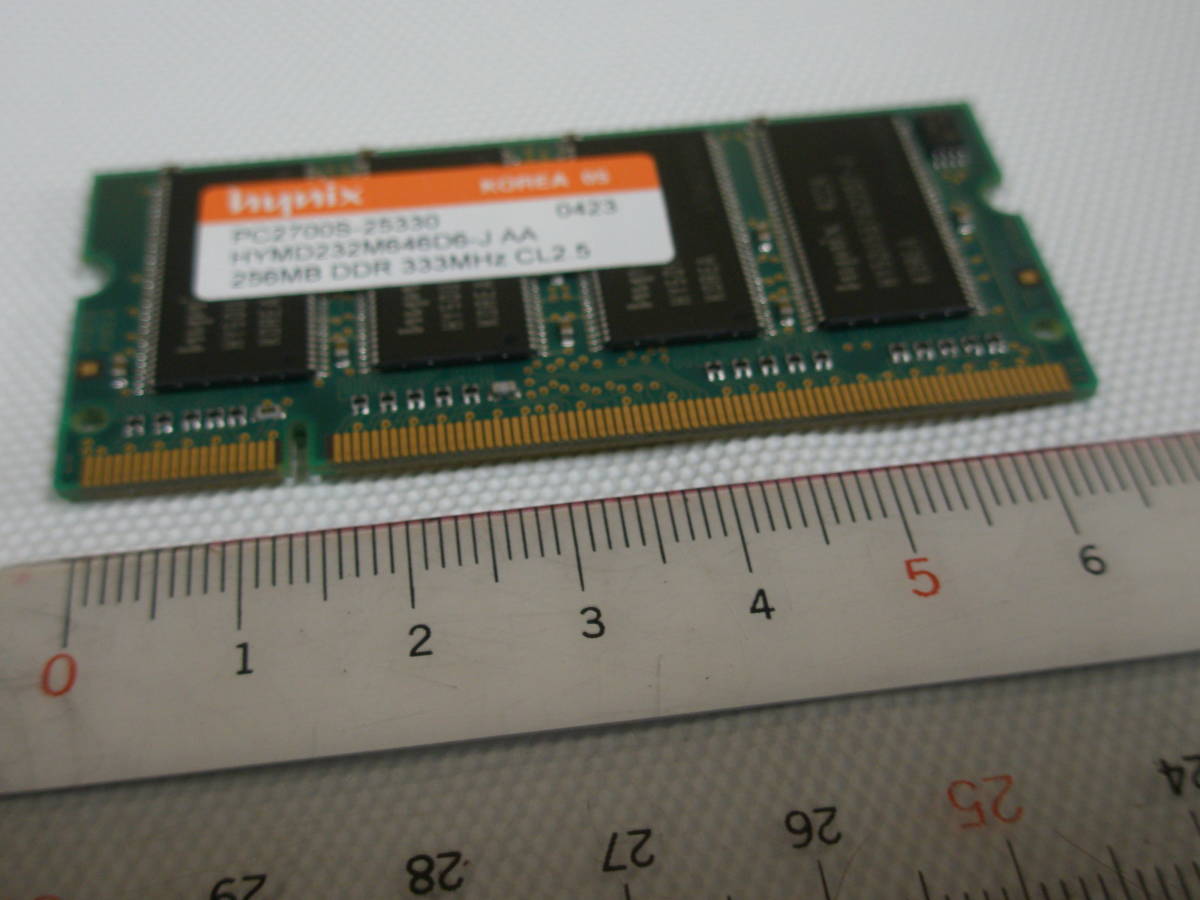 メモリモジュール 256MB ② PC2700S-25330 256MB DDR333MHz CL2.5_画像9