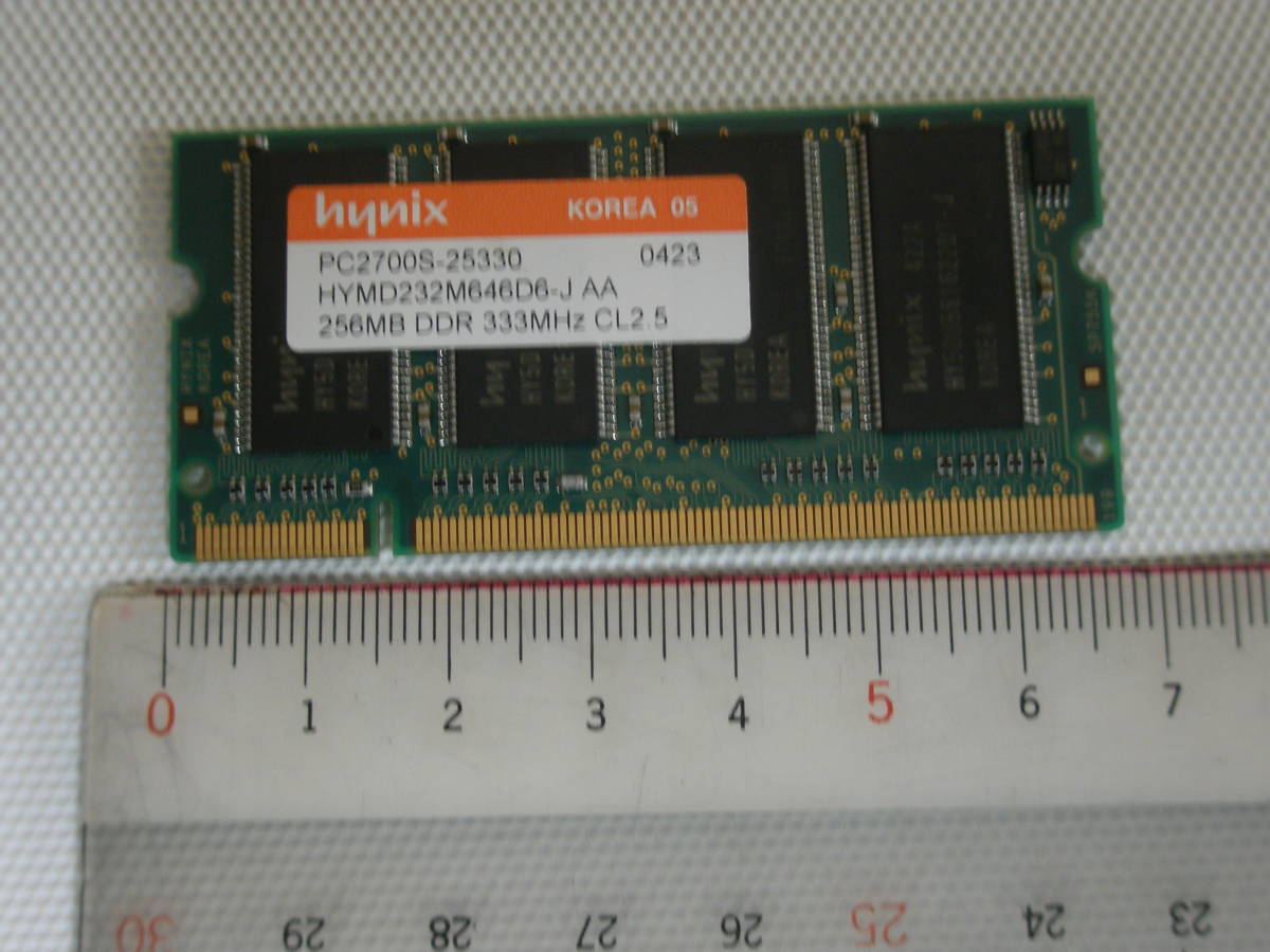 メモリモジュール 256MB ③ PC2700S-25330 256MB DDR333MHz CL2.5_画像2