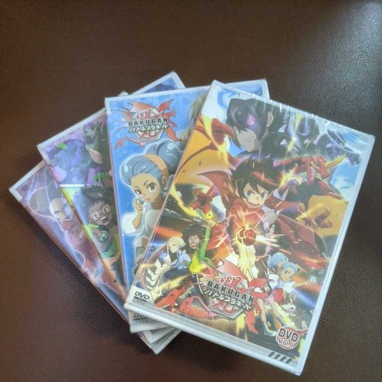 to23/26。BAKUGAN バトルプラネット Vol.1-4セット/爆丸4巻セット　新品未開封DVD _画像3