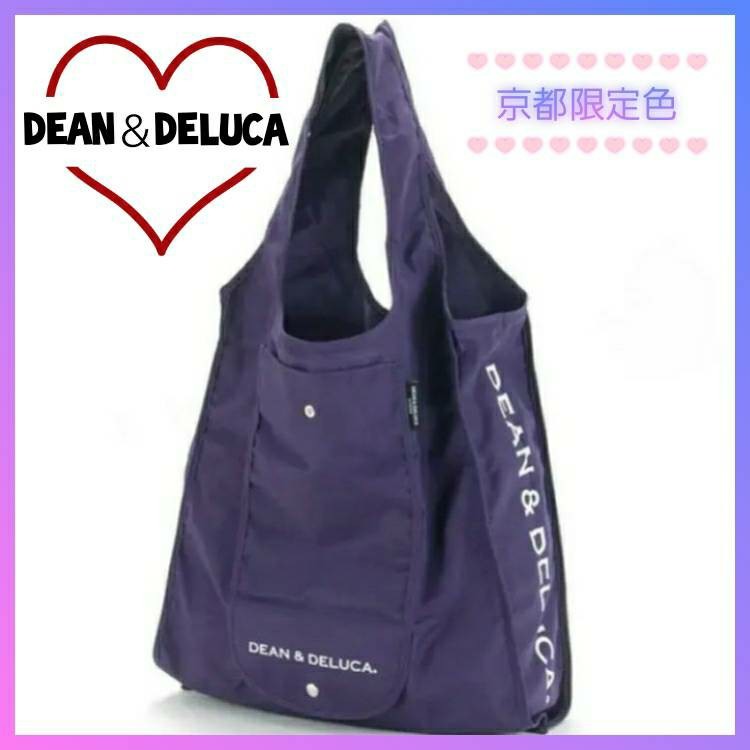 DEAN&DELUCA エコバッグ パープル