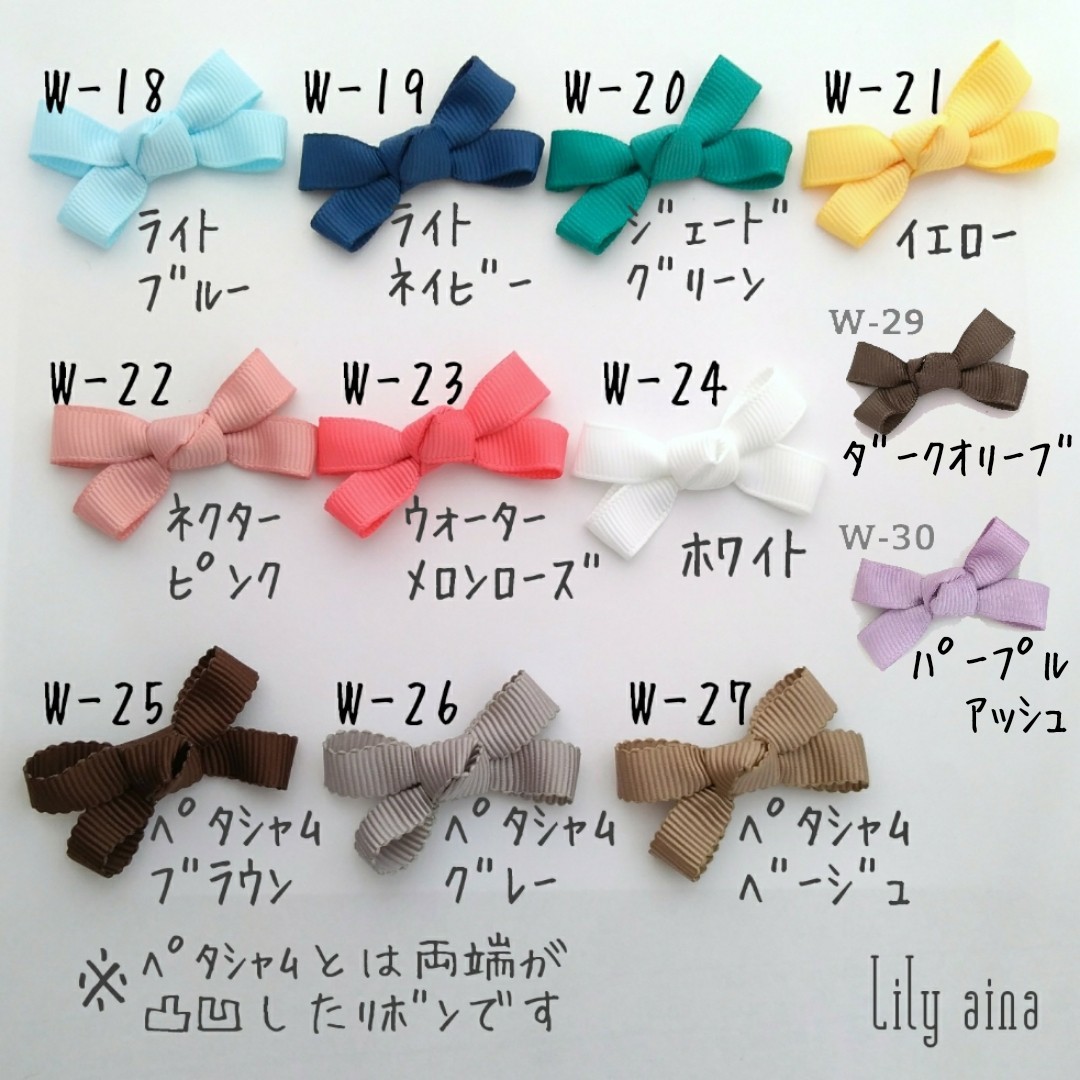 M様オーダー専用ページ|Yahoo!フリマ(旧PayPayフリマ)