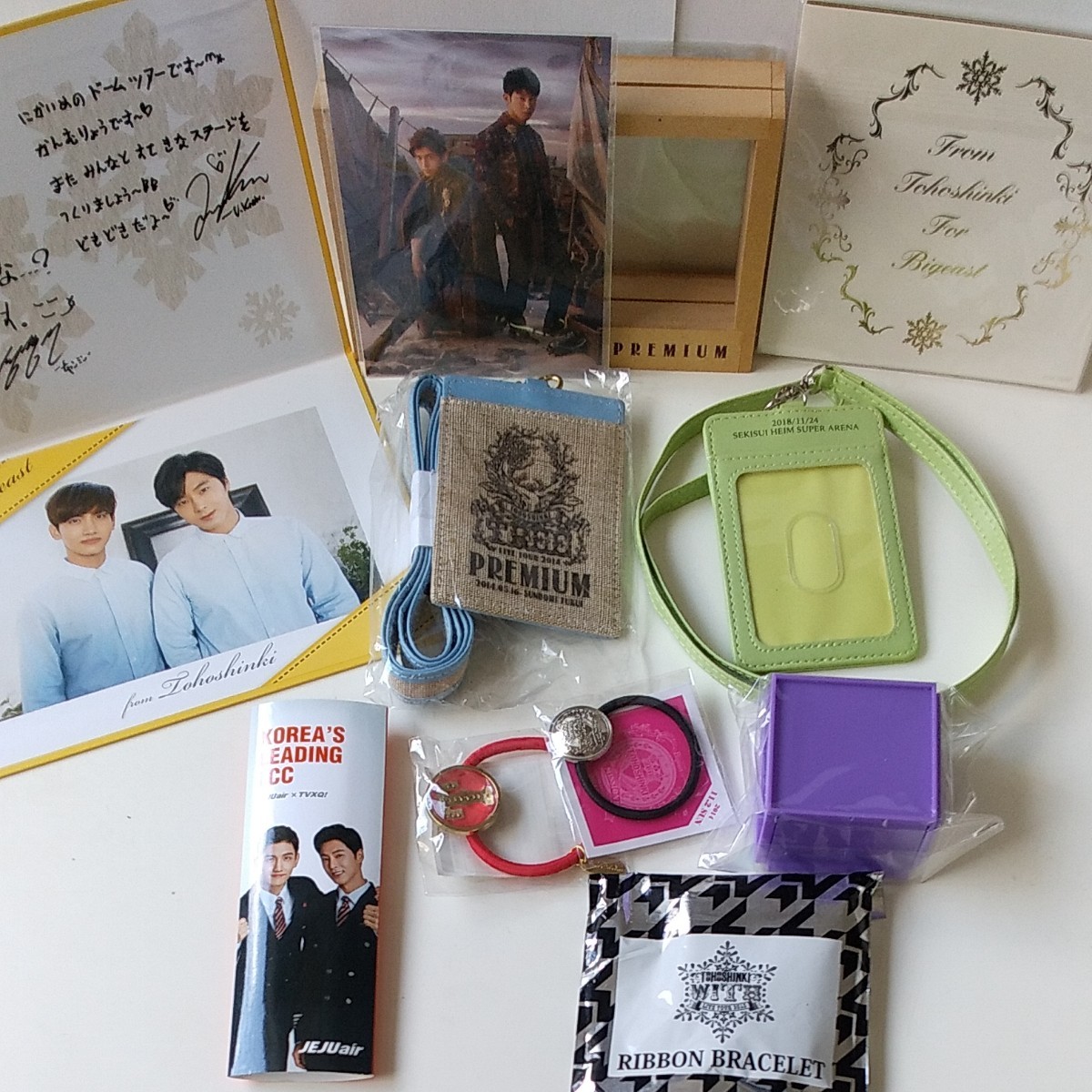 Paypayフリマ 東方神起グッズセット Bigeast ユノ チャンミン Tour 公式グッズ Paypayフリマ 東方神起グッズセット Bigeast ユノ チャンミン Tour 公式グッズ