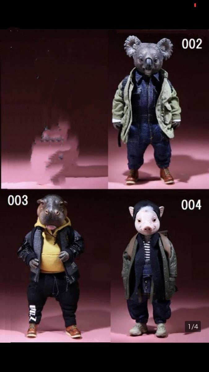 コアラフィギュアの値段と価格推移は 195件の売買情報を集計したコアラフィギュアの価格や価値の推移データを公開 コアラフィギュアの値段と価格推移は 195件の売買情報を集計したコアラフィギュアの価格や価値の推移データを公開