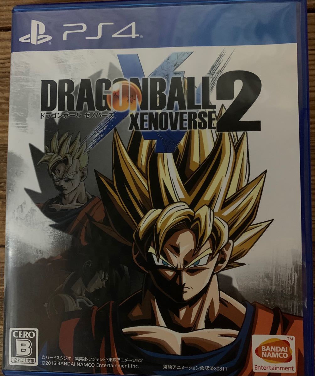 【PS4】 ドラゴンボール ゼノバース2 [通常版]