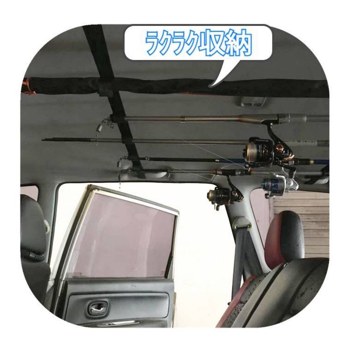 Paypayフリマ 限定価格 車載ロッドホルダー ロッドベルト 竿ホルダー Paypayフリマ 限定価格 車載ロッドホルダー ロッドベルト 竿ホルダー