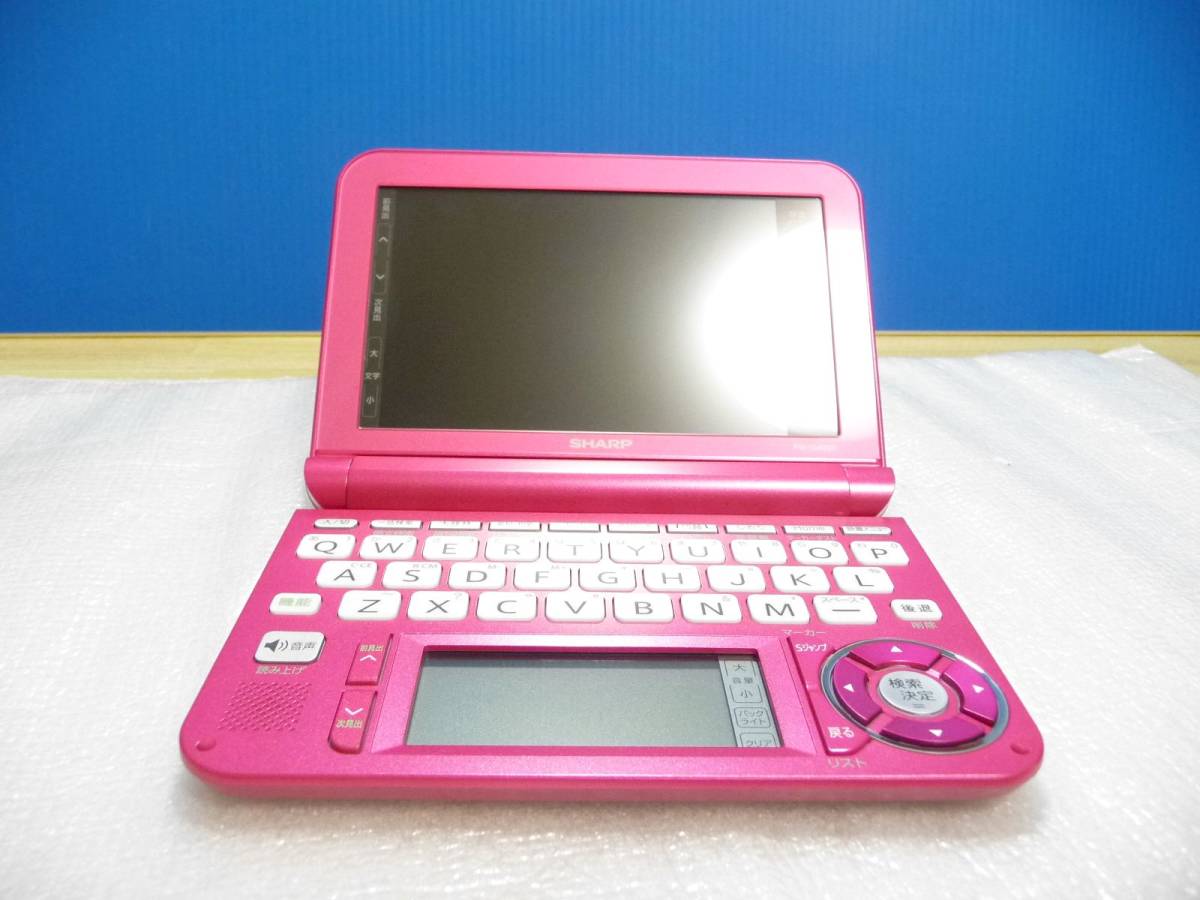 Yahoo!オークション - 展示美品 SHARP シャープ カラー電子辞書 Yahoo!オークション - 展示美品 SHARP シャープ カラー電子辞書