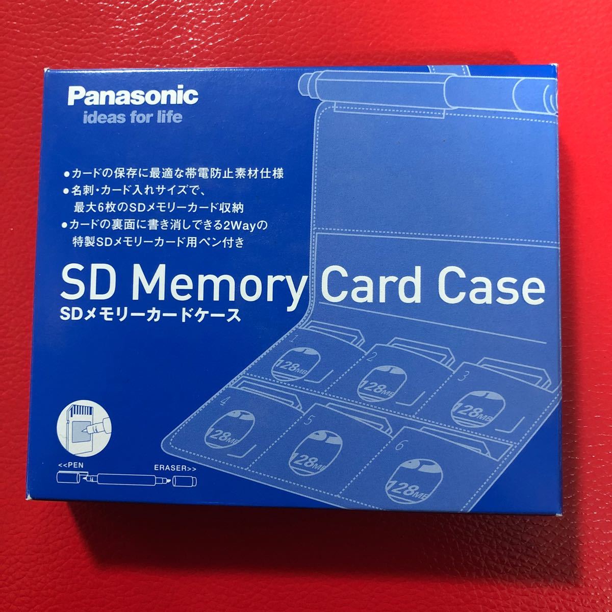 Ｐanasoic  SD Memory Card Case  SDメモリーカードケース