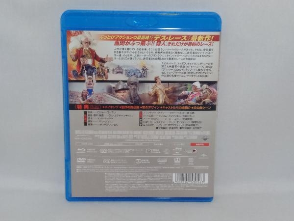 ロジャー コーマン デス レース 50 ブルーレイ Dvdセット Blu Ray Disc Buyee Buyee Japanese Proxy Service Buy From Japan Bot Online