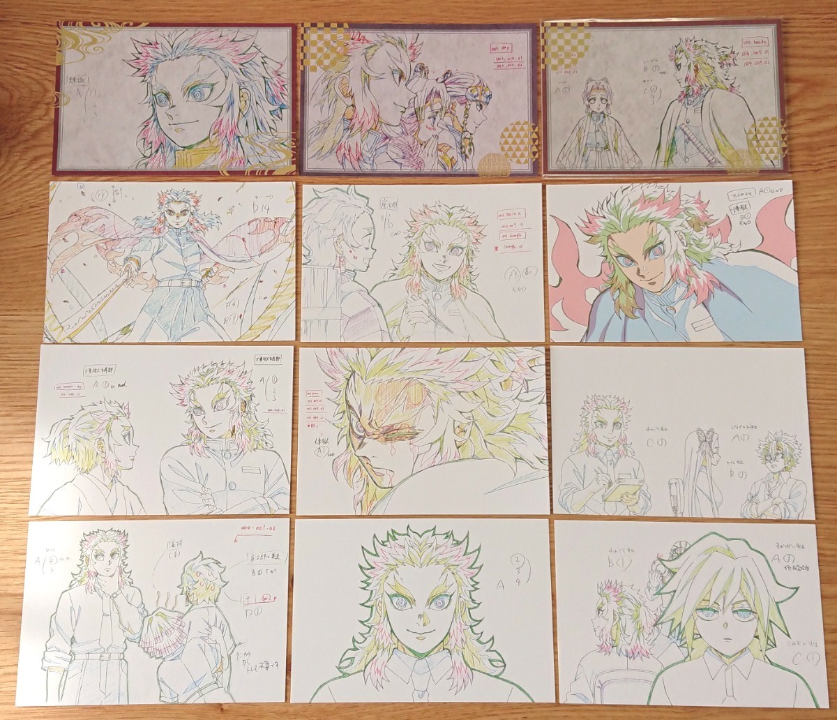 Paypayフリマ 鬼滅の刃 煉獄 ポストカード Ufotable 6期 7期 無限列車 キメツ学園 Dining Cafe Paypayフリマ 鬼滅の刃 煉獄 ポストカード Ufotable 6期 7期 無限列車 キメツ学園 Dining Cafe