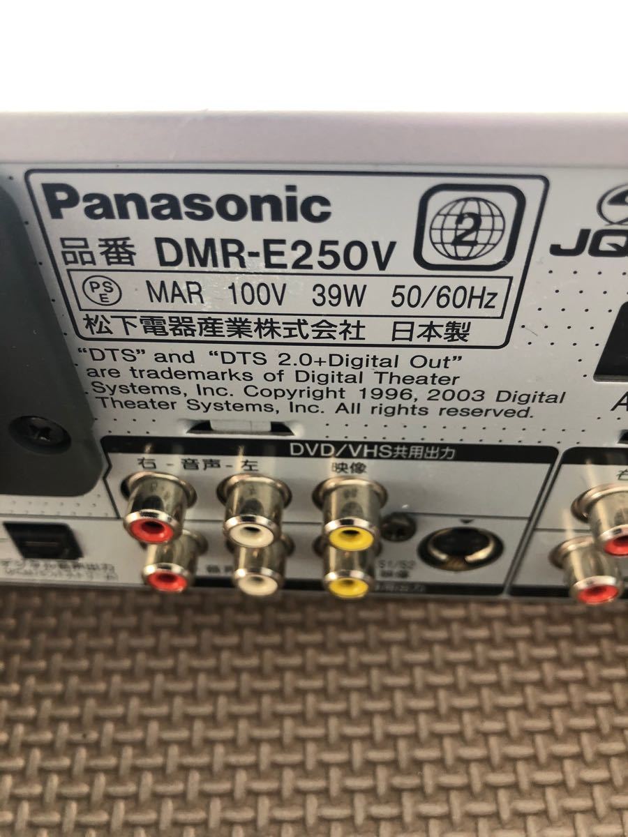2022年最新海外 Panasonic DIGA DMR-E250V-S - DVDレコーダー