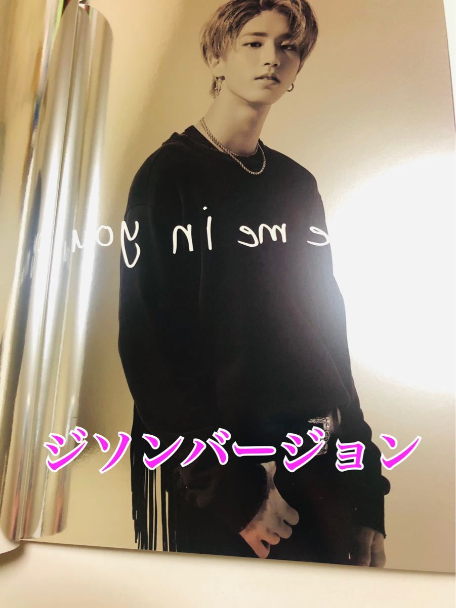 StrayKids ジソン アルバム I AM you ランダム表紙(ハニ)