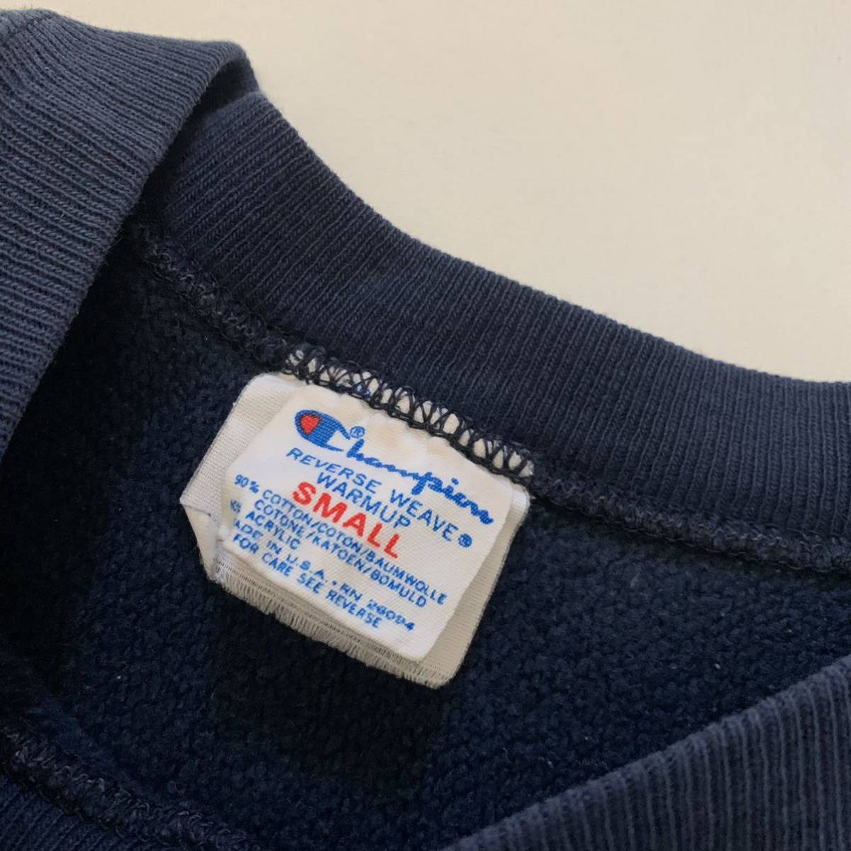 80s Champion チャンピオン リバースウィーブ スウェット ビンテージ USA製 トリコ S / 青タグ リーバイス 501xx 野球 YALE NAVY