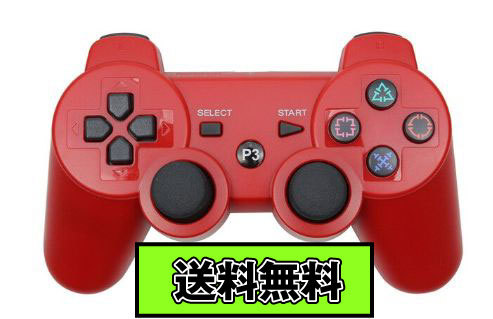 送料無料 USBケーブル3M PS3 【日本限定モデル】 ワイヤレスコントローラー 熱い販売 Bluetooth レッド 互換品 赤色 Red